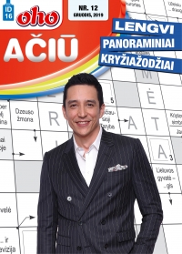 ID 16 oho Ačiū lengvi panoraminiai kryžiažodžiai ID 16 oho Ačiū lengvi panoraminiai kryžiažodžiai
